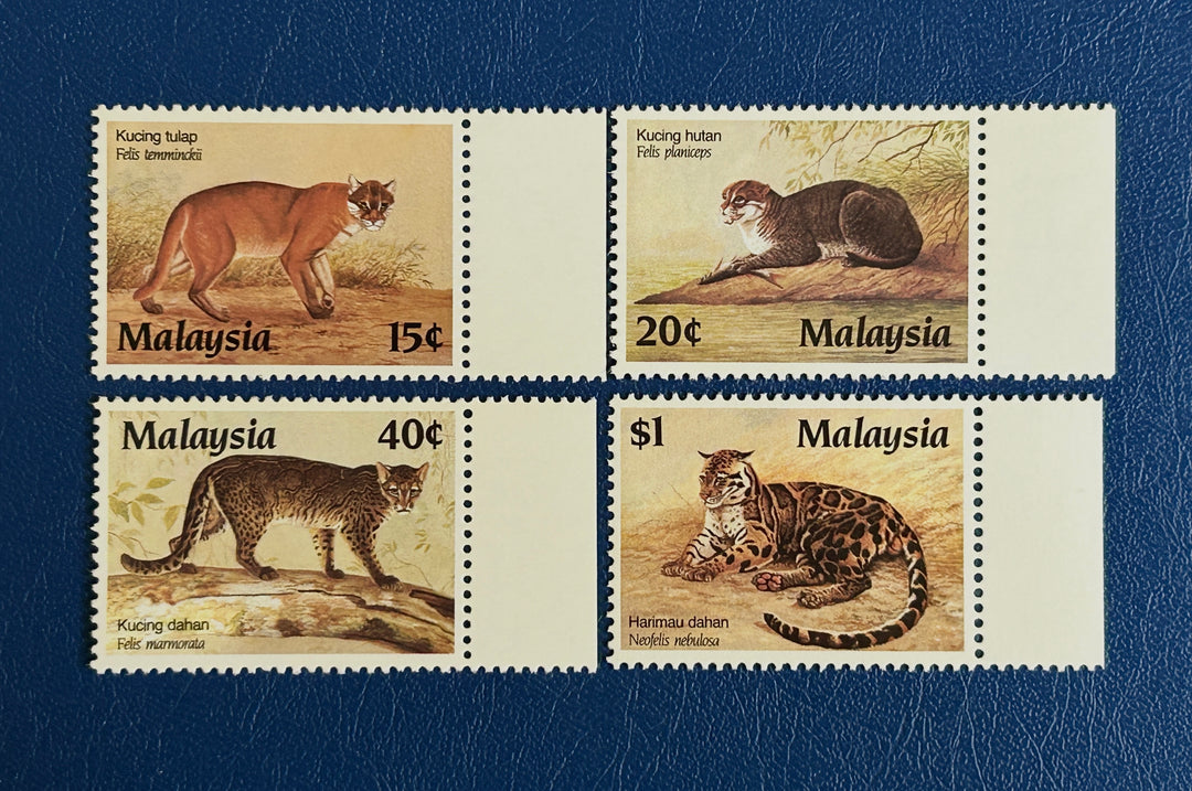Malaysia - 1978 -  Protected Animals (fauna) - MNH**
