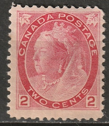 Canada 1899 Sc 77 MH* damaged