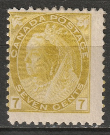 Canada 1902 Sc 81 MH* disturbed gum