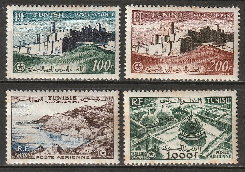 Tunisia 1953 Sc C17-20 air post set MNH** toning spots