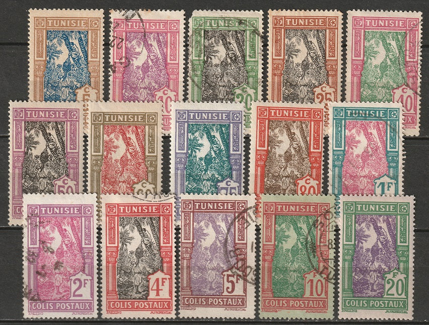 Tunisia 1926 Sc Q11-25 parcel post complete set MH*/used