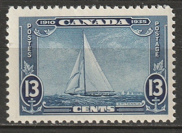 Canada 1935 Sc 216 MNH**