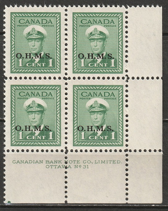 Canada 1949 Sc O1 official LR plate 31 block MNH**