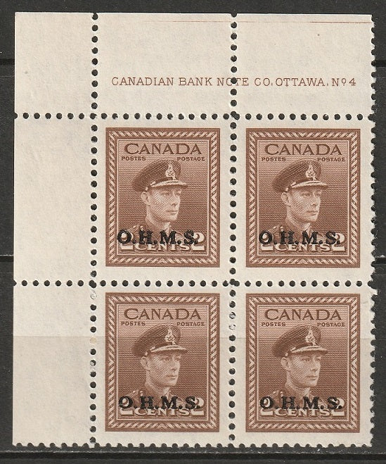 Canada 1949 Sc O2 official UL plate 4 block MNH**