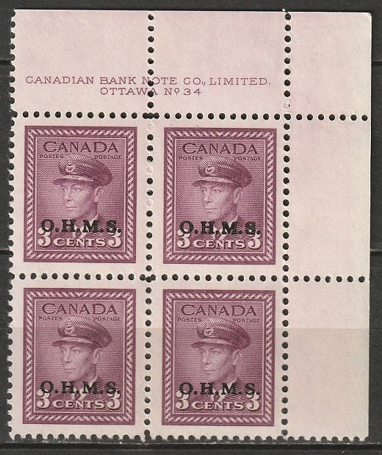 Canada 1949 Sc O3 official UR plate 34 block MNH**