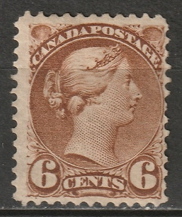 Canada 1872 Sc 39 MH* disturbed gum