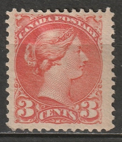 Canada 1873 Sc 37 MH* some disturbed gum