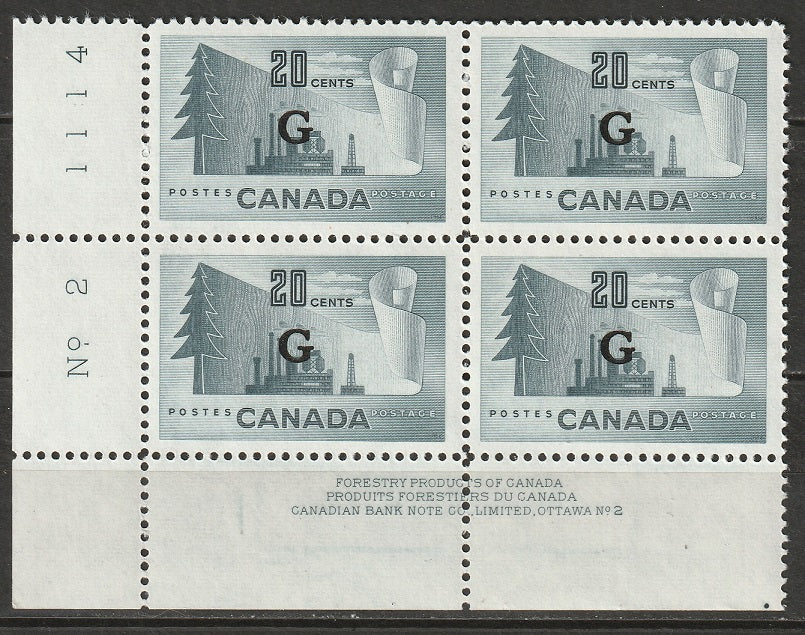 Canada 1951 Sc O30 official LL plate 2 block MNH**