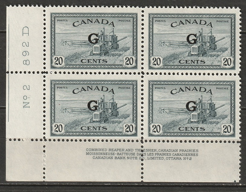 Canada 1950 Sc O23 official LL plate 2 block MNH**