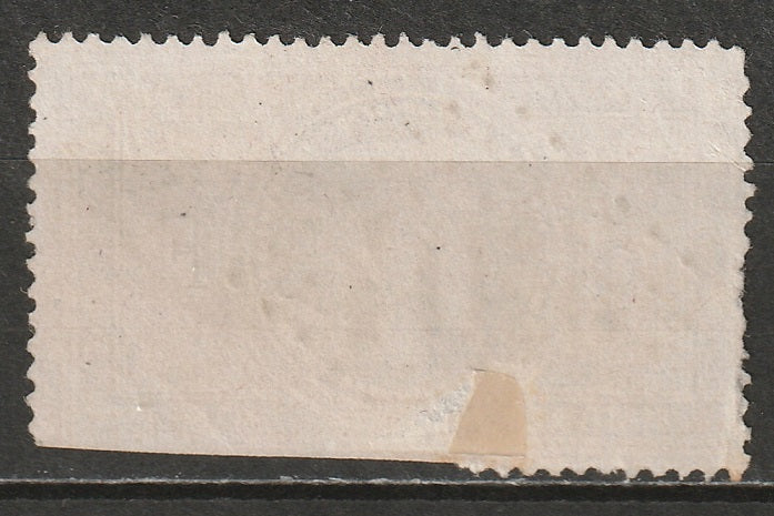 France 1869 Sc 37 used trimmed 5104 (Shanghai) cancel