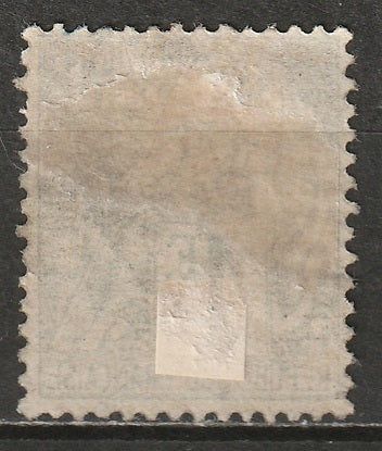 Guadeloupe 1891 Sc 26 truncated "G" MH* some disturbed gum