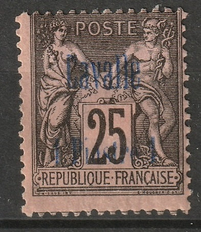 French Offices Cavalle 1893 Sc 5 MH* some disturbed gum