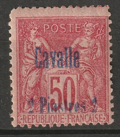 French Offices Cavalle 1893 Sc 6 MH* some disturbed gum