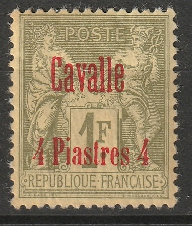 French Offices Cavalle 1893 Sc 7a MH* some disturbed gum carmine overprint