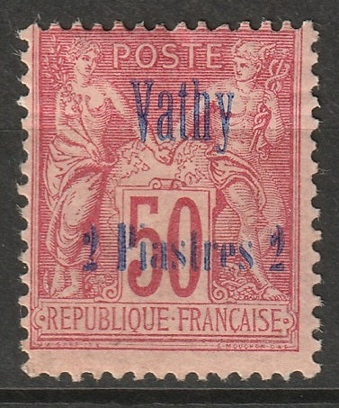 French Offices Vathy 1893 Sc 6 MH* some disturbed gum