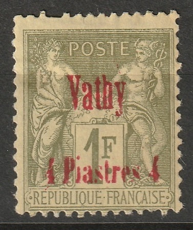 French Offices Vathy 1893 Sc 7 MNG