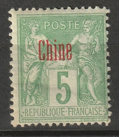 French Offices China 1900 Sc 2a MH* type II some disturbed gum