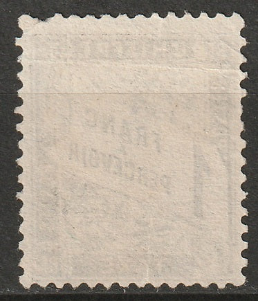 France 1882 Sc J23 postage due MNG small stain no hinge