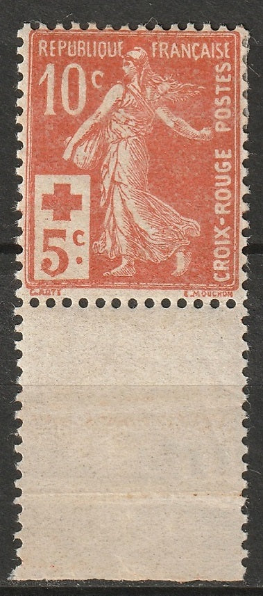 France 1914 Sc B2 MH* margin single with stitch watermark