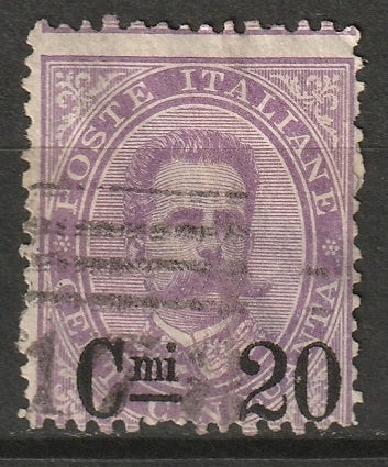 Italy 1890 Sc 66 used