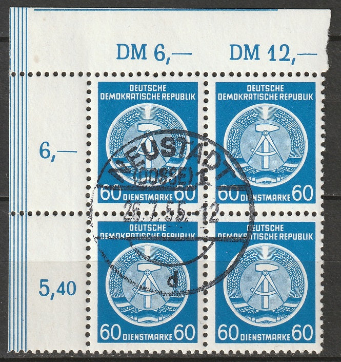 Germany DDR 1954 Sc O15 official block CTO NH HAN