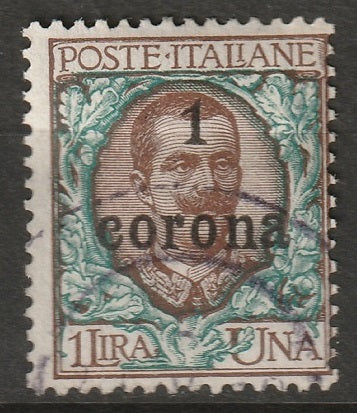 Austria 1919 Sc N74 Trento Italian occ. used