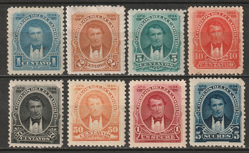 Ecuador 1894 Sc 39-46 set MH* some disturbed gum