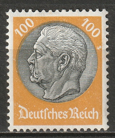 Germany 1933 Sc 414 MH*