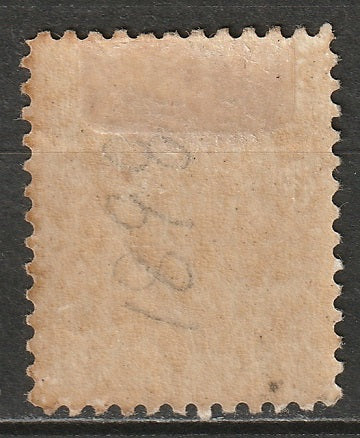 Canada 1898 Sc 83 MH* gum/perf toning