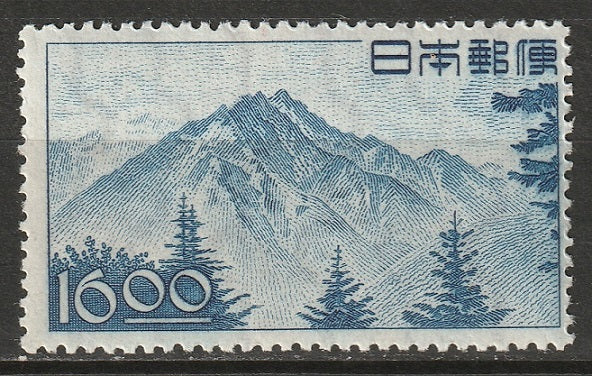 Japan 1949 Sc 432 MNH**