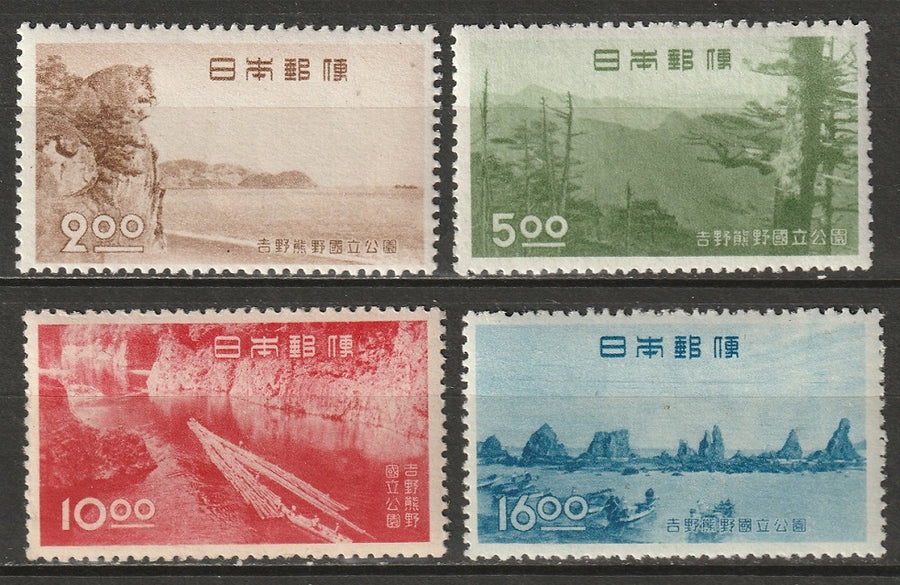 Japan 1949 Sc 450-3 set MLH*