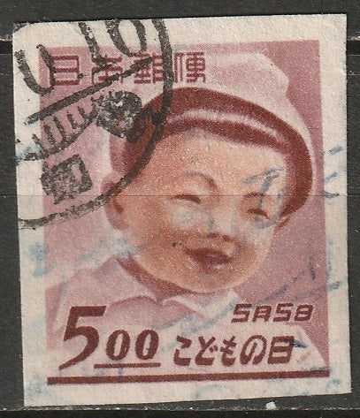 Japan 1949 Sc 456 single from souvenir sheet used