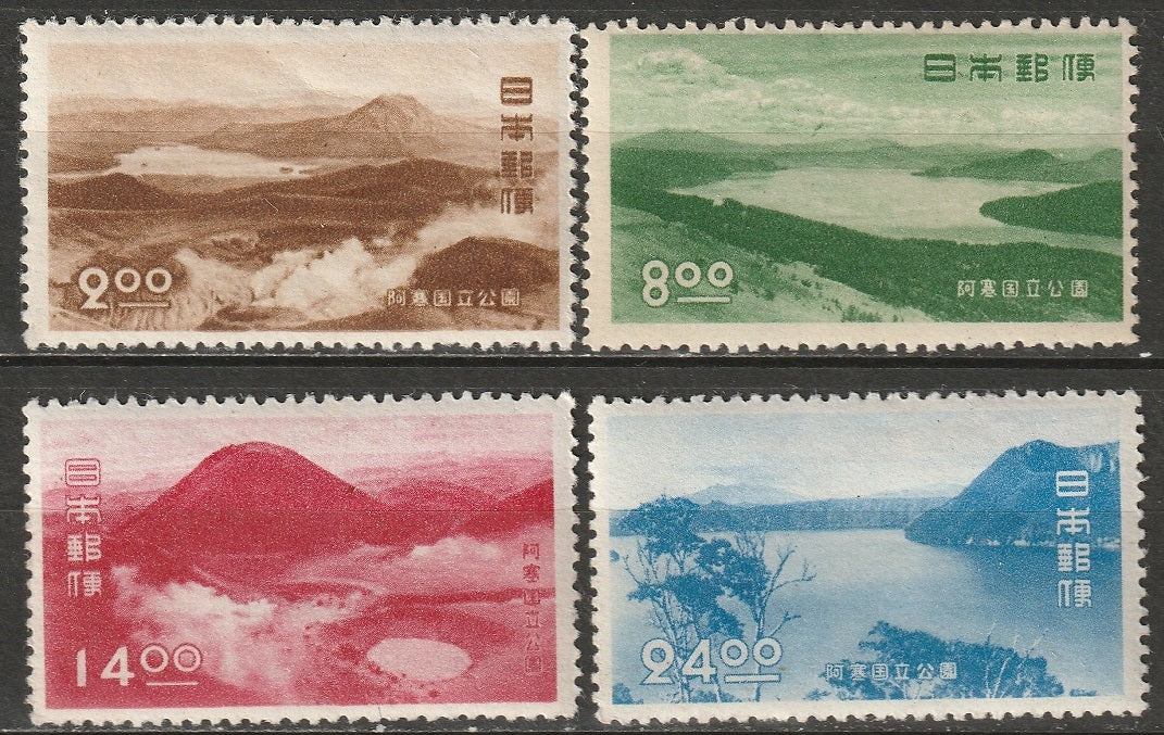 Japan 1950 Sc 501-4 set MLH*