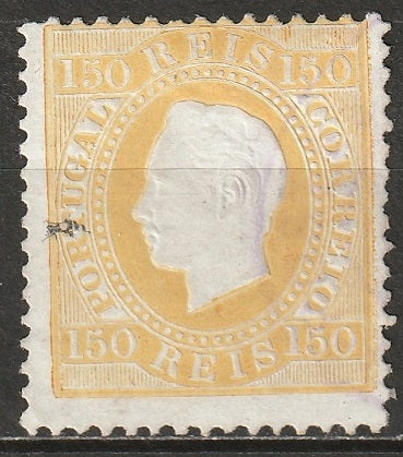 Portugal 1880 Sc 48b used perf 12.5 enamel paper