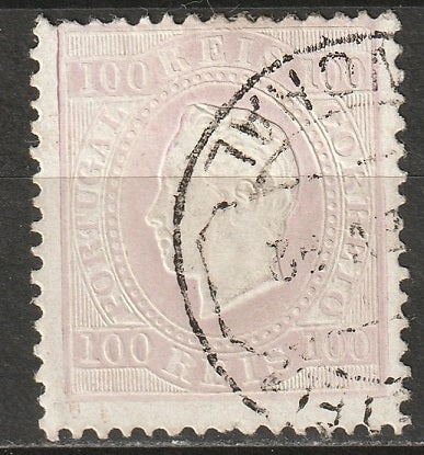 Portugal 1871 Sc 45e used Funchal CDS perf 12.5 enamel paper