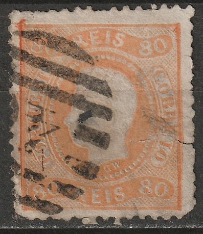 Portugal 1869 Sc 30 used faulty large tear & hole