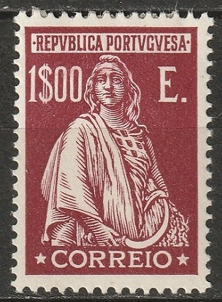 Portugal 1926 Sc 414 MH*