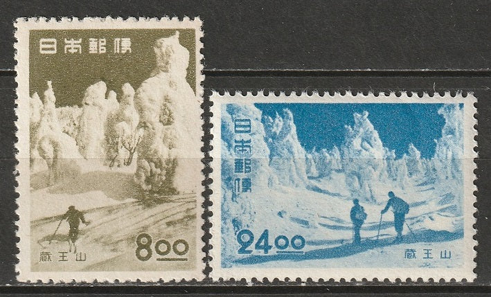 Japan 1951 Sc 523-4 set MNH**