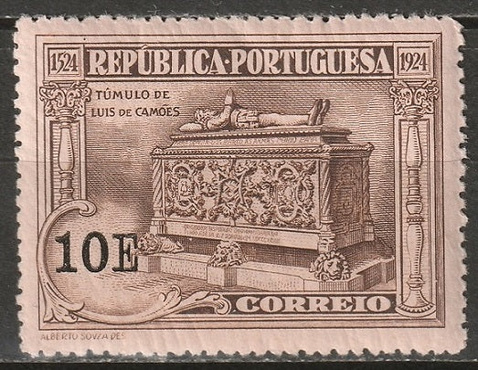 Portugal 1924 Sc 344 MNH**