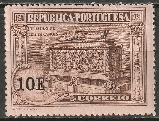 Portugal 1924 Sc 344 MNH**