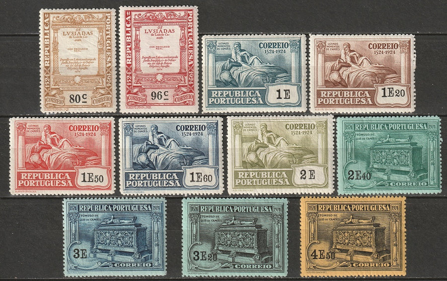 Portugal 1924 Sc 333-43 partial set MLH*