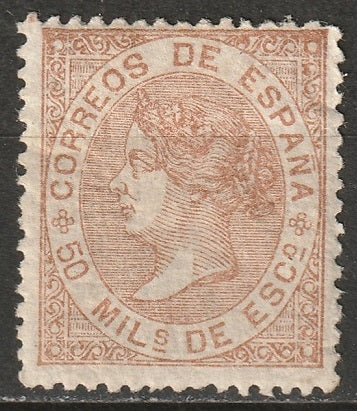 Spain 1866 Sc 97 MH* toned gum