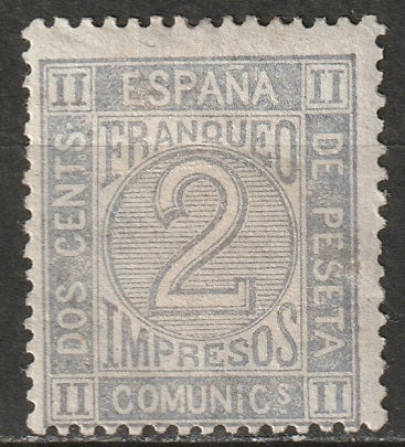 Spain 1872 Sc 176 MH* small thin/some disturbed gum