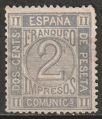 Spain 1872 Sc 176 MNG(*)