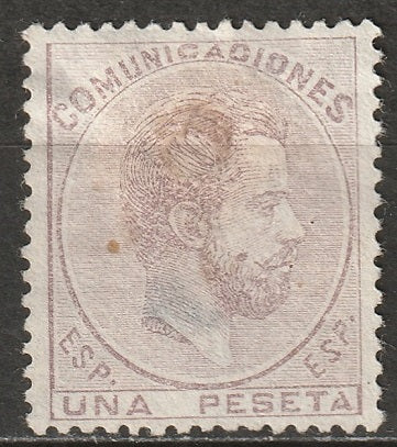 Spain 1872 Sc 187 MNG faulty