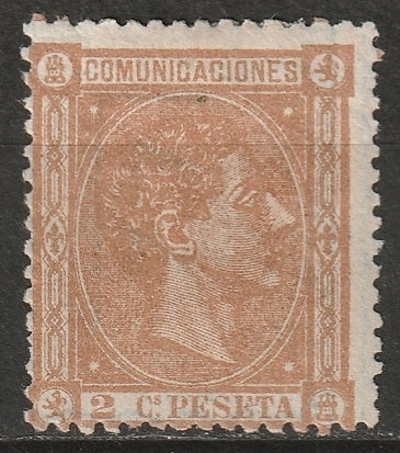 Spain 1875 Sc 212 MH* partial gum