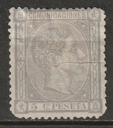 Spain 1875 Sc 213 MNG damaged corners/fold