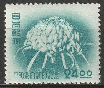 Japan 1951 Sc 548 MLH*