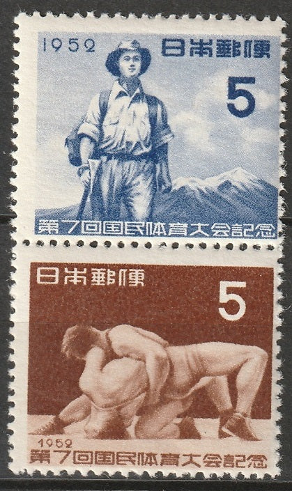 Japan 1952 Sc 568a pair MNH**