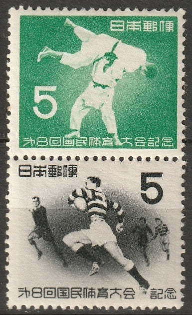 Japan 1953 Sc 590a pair MNH**